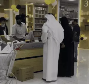 Posibolt Middle East